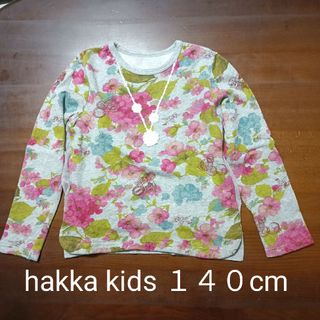 ハッカキッズ(hakka kids)の【お値下げ】hakka kids １４０cmトレーナー(Tシャツ/カットソー)