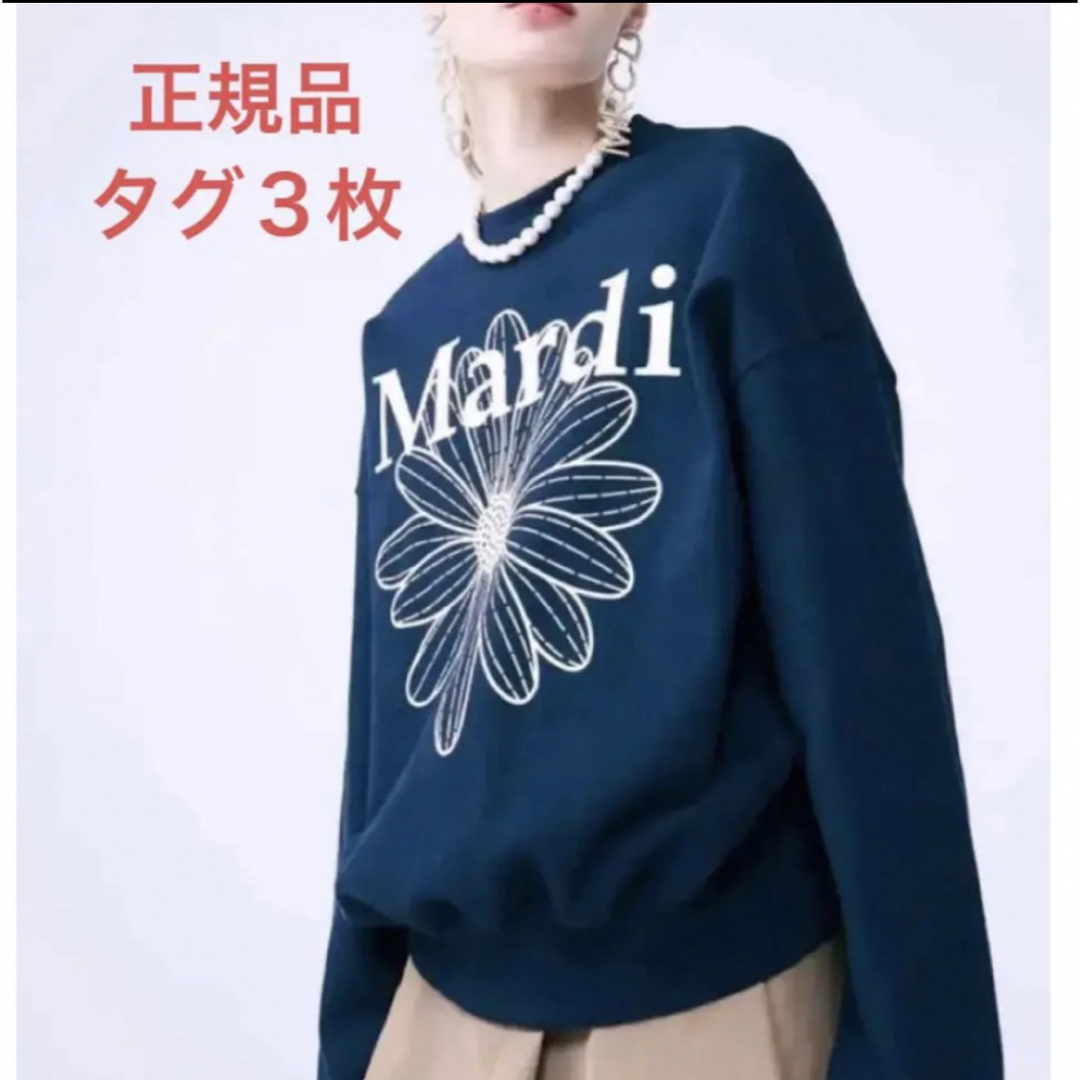 【正規品】 Mardi Mercredi マルディメクルディスウェット　ネイビー