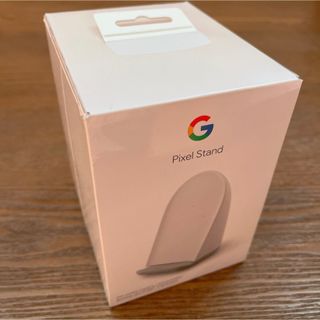 グーグルピクセル(Google Pixel)の新品未開封GooglePixelStand 第2世代GoogleStore購入品(バッテリー/充電器)