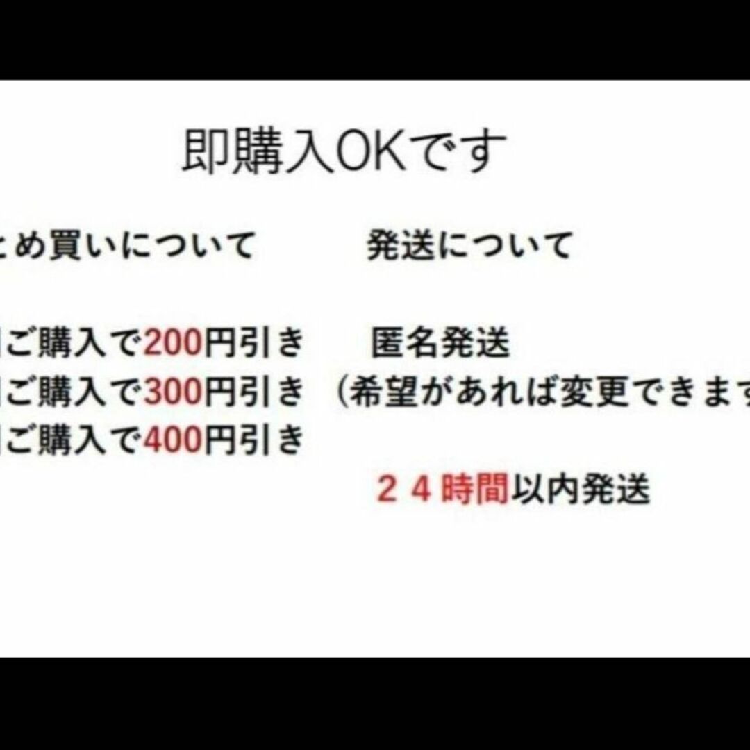 【R125】リング メンズ ブラック レッド 十字架 おしゃれ 指輪 18号 メンズのアクセサリー(リング(指輪))の商品写真