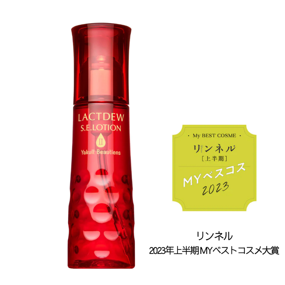 Yakult(ヤクルト)のラクトデュウ Ｓ.Ｅ.ローション２(とろっとうるおう)130mL コスメ/美容のスキンケア/基礎化粧品(化粧水/ローション)の商品写真