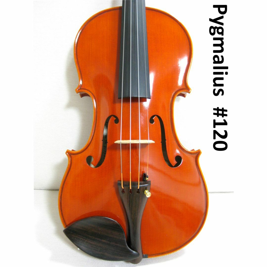 【極美麗優音】 ピグマリウス #120 バイオリン 4/4 付属品セット