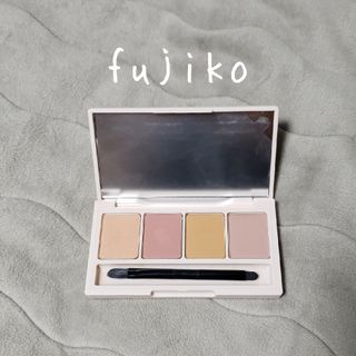 フジコ(Fujiko)のfujiko 足しパレ 01掘り深ウォーム(アイシャドウ)