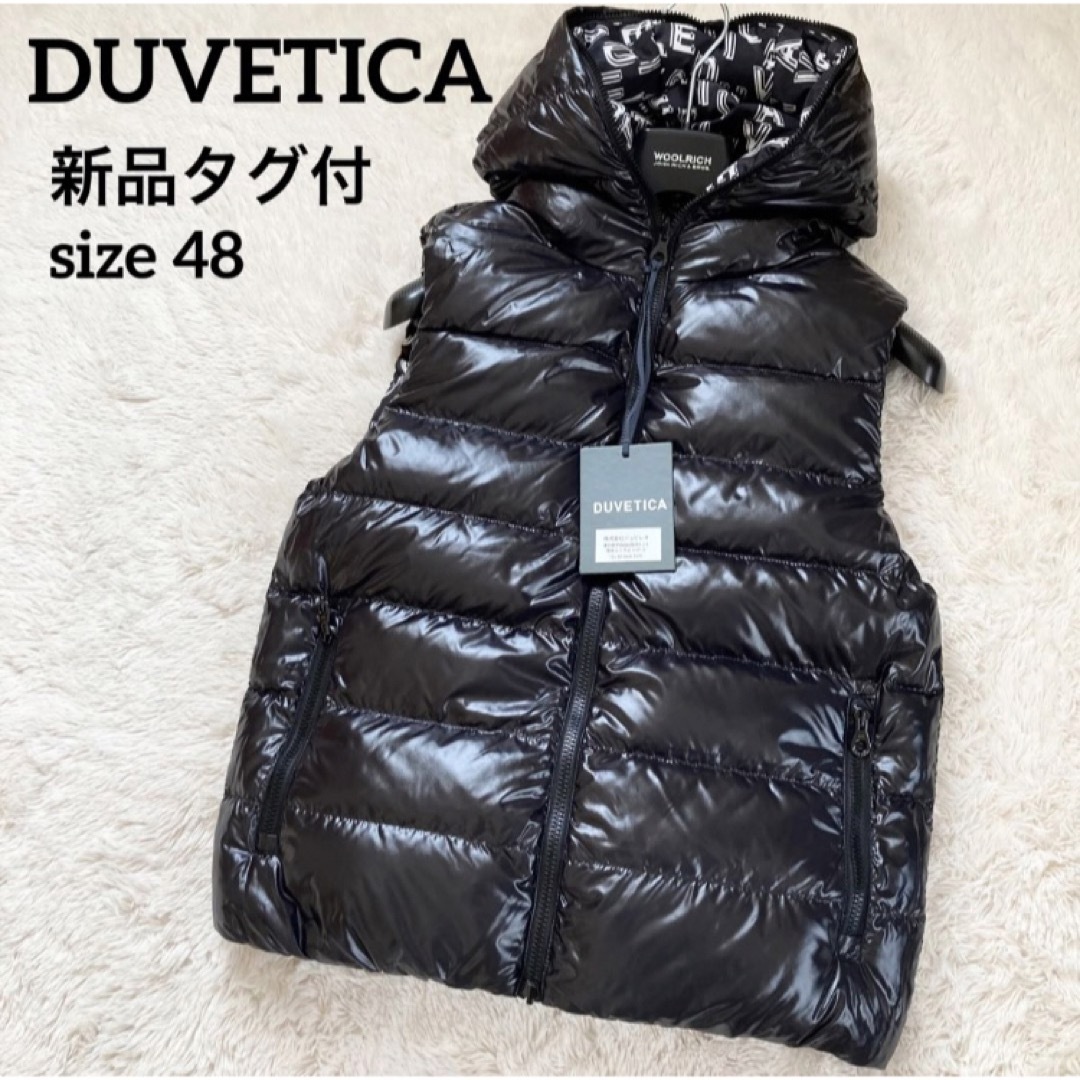 DUVETICA - 新品 デュベティカ ダウンベストパーカ リバーシブル