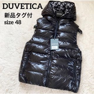 デュベティカ ダウンベスト(メンズ)の通販 100点以上 | DUVETICAの