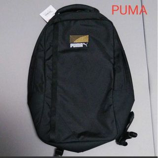 プーマ(PUMA)の新品未使用8250円☆PUMAプーマ リュックサック RSXバックパック 黒(バッグパック/リュック)