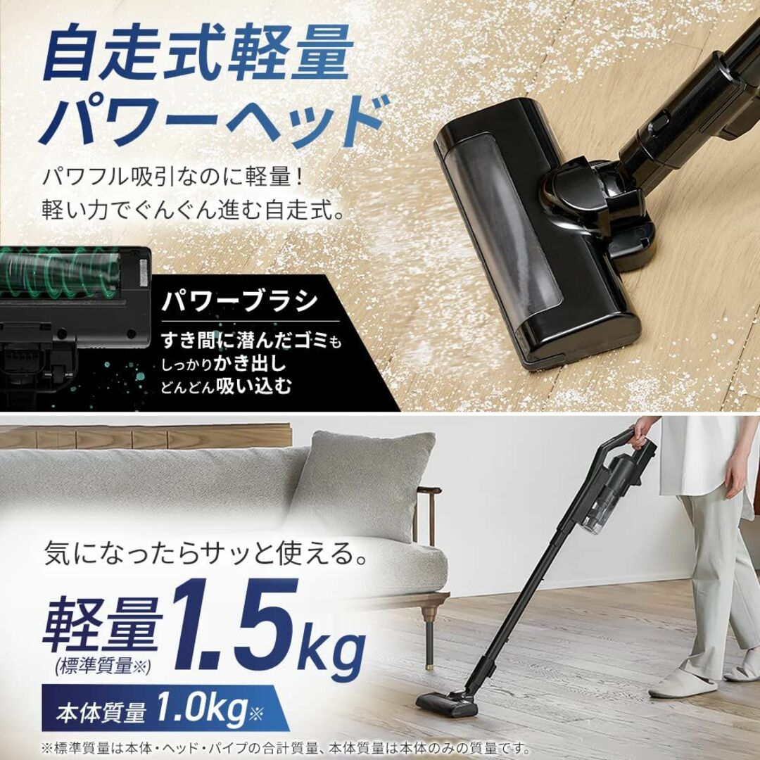 サイクロン コードレス スティッククリーナー 人気 充電式サイクロンスティックク