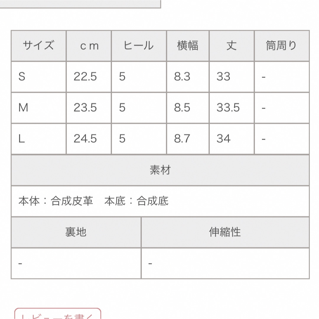 one after another NICE CLAUP(ワンアフターアナザーナイスクラップ)の厚底フェイクムートンブーツ Mサイズ レディースの靴/シューズ(ブーツ)の商品写真