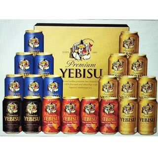 エビス(EVISU)の朴ロレンツォ様専用 w8》エビスビールギフト2箱/各20缶/合計40缶(ビール)