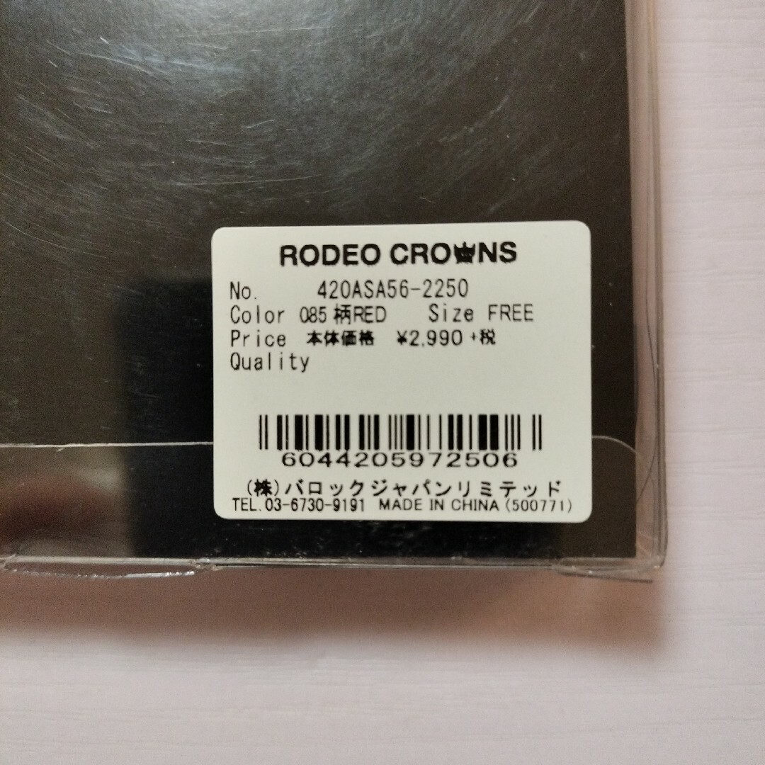 RODEO CROWNS(ロデオクラウンズ)のRODEO CROWNS　スマホケース　iPhone スマホ/家電/カメラのスマホアクセサリー(iPhoneケース)の商品写真