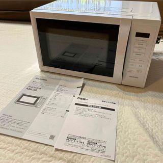 アイリスオーヤマ - アイリスオーヤマ 電子レンジ KMB-T178の通販 by