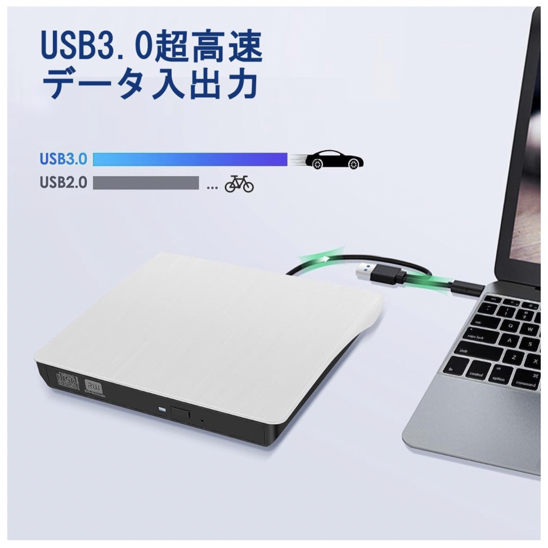 外付け DVDドライブ USB 3.0 type-c 外付CD・DVDドライブ スマホ/家電/カメラのテレビ/映像機器(DVDプレーヤー)の商品写真