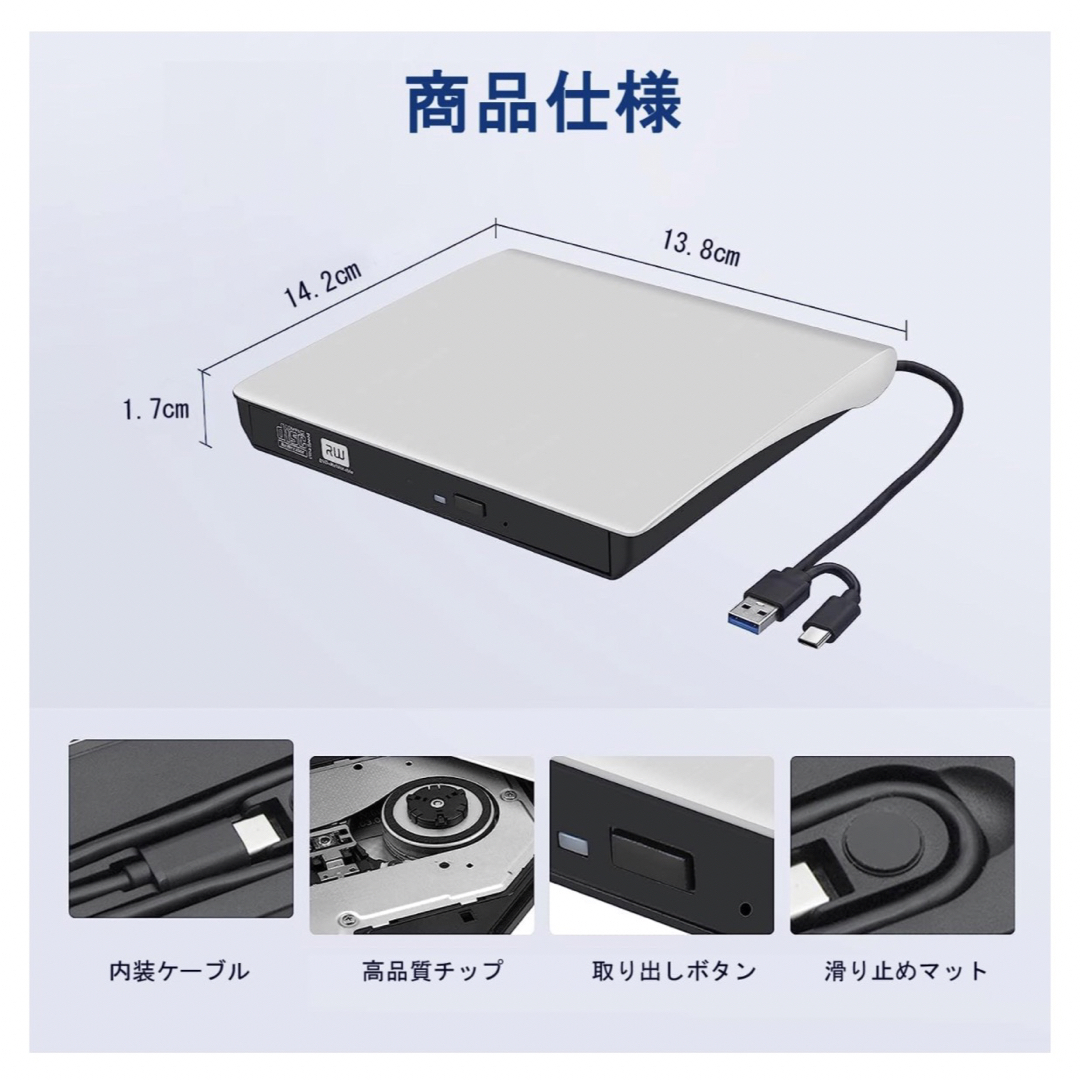 外付け DVDドライブ USB 3.0 type-c 外付CD・DVDドライブ スマホ/家電/カメラのテレビ/映像機器(DVDプレーヤー)の商品写真