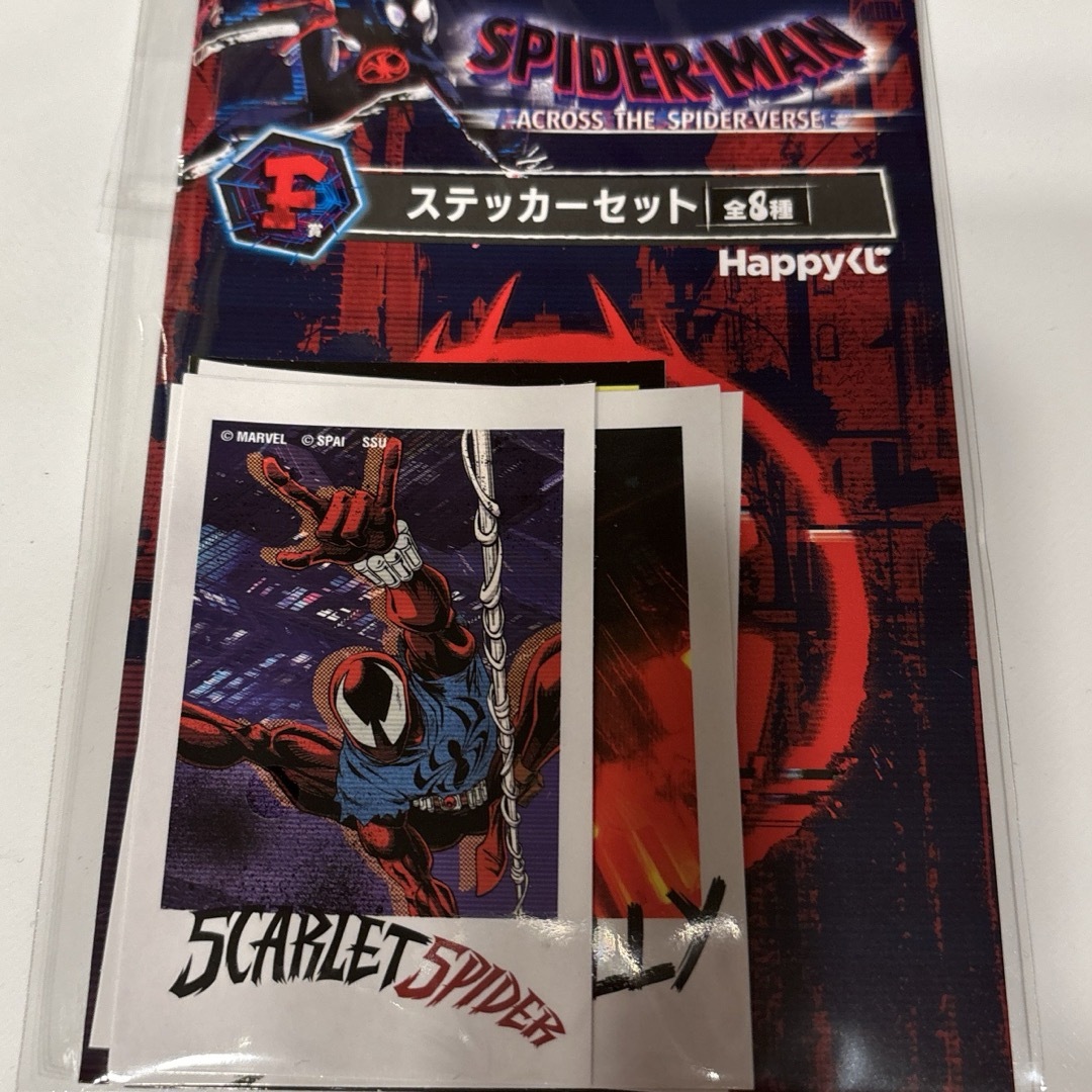 スパイダーマン アクロスザスパイダーバース くじ ステッカー スカーレット エンタメ/ホビーのおもちゃ/ぬいぐるみ(キャラクターグッズ)の商品写真