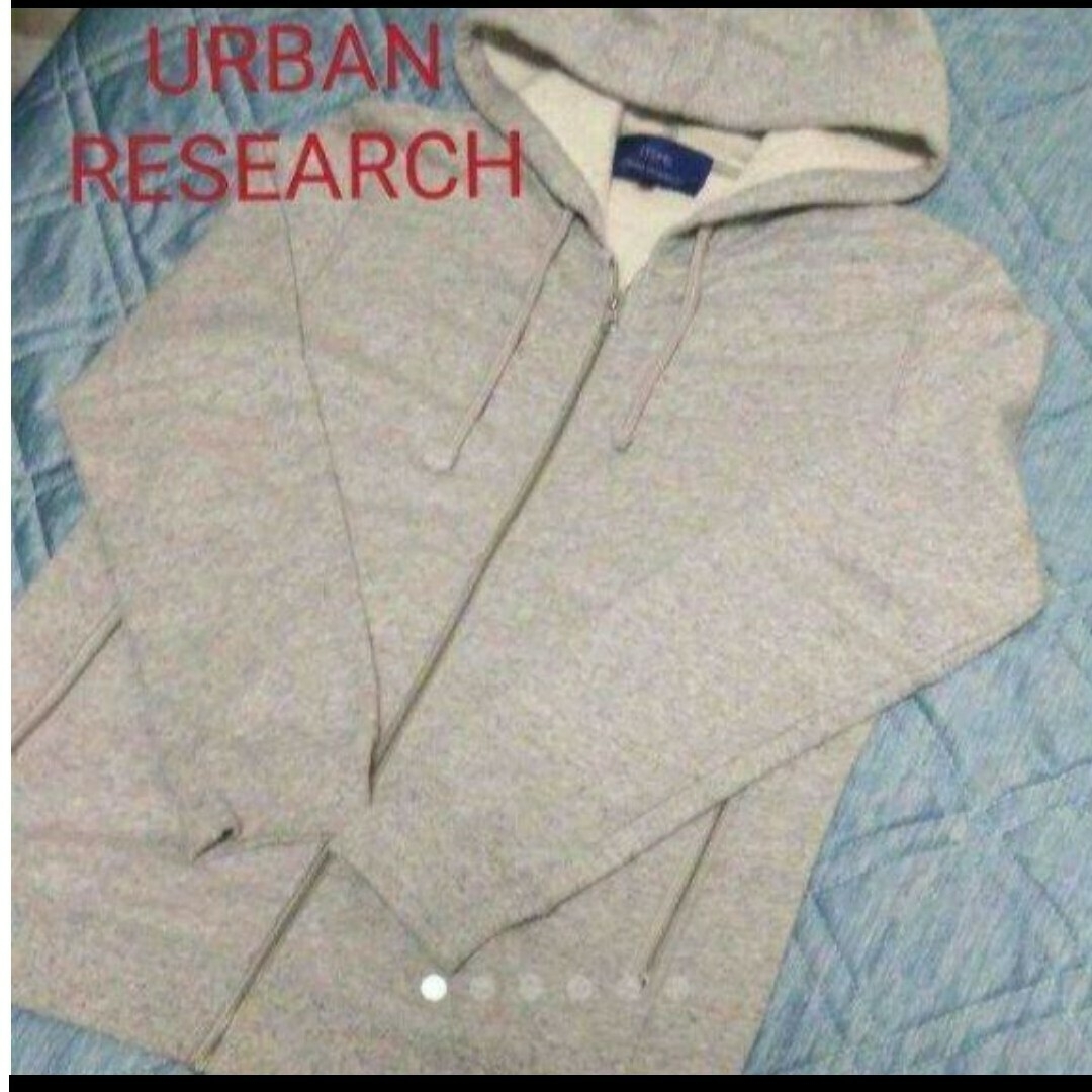 URBAN RESEARCH(アーバンリサーチ)のURBAN RESEARCH（ アーバンリサーチ） ジップ パーカー グレー メンズのトップス(パーカー)の商品写真