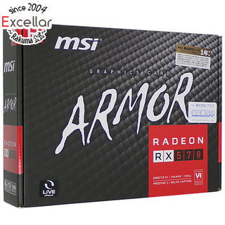 箱なしMSI Radeon RX 570 ARMOR 8G グラフィックスボード