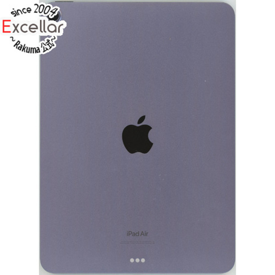 APPLE　iPad Air 10.9インチ 第5世代 Wi-Fi 64GB 2022年春モデル MME23J/A　パープル