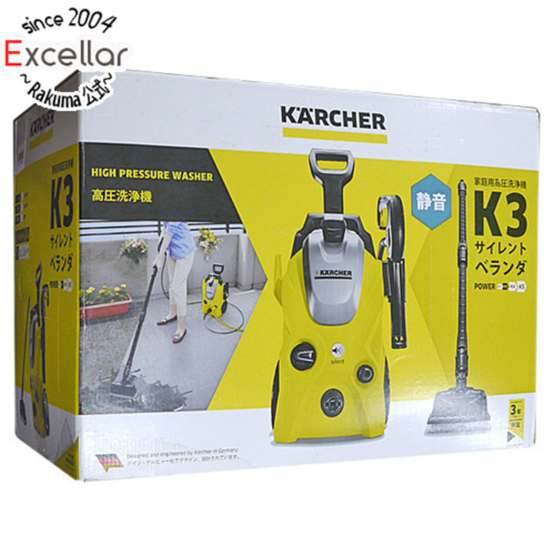 ☆未使用KARCHER 高圧洗浄機 K3 サイレント ベランダ