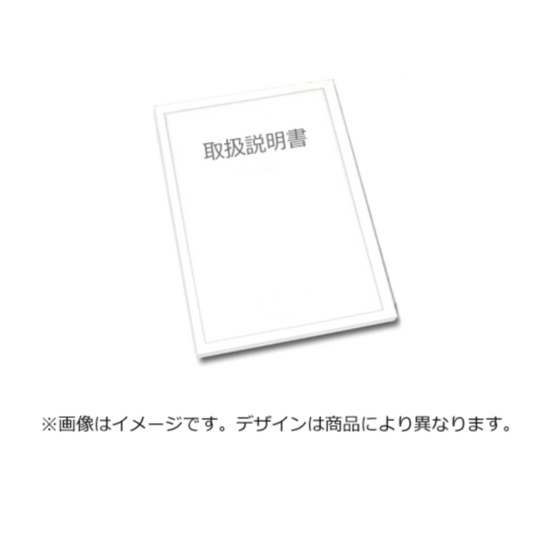 UCC上島珈琲　コーヒーマシン ドリップポッド　DP3　ブラウン　訳あり