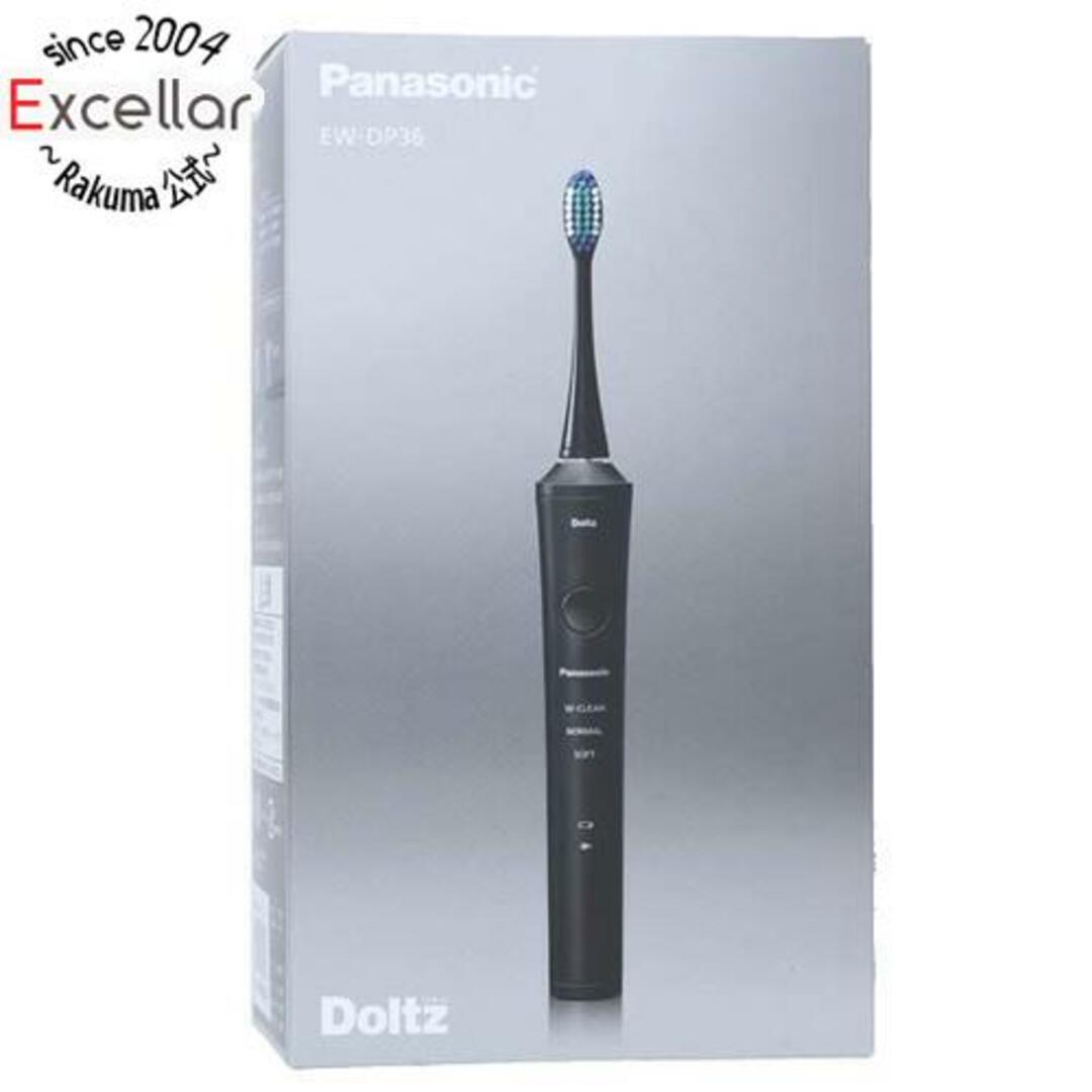 Panasonic 音波振動ハブラシ ドルツ EW-DP36-K 黒 展示品-