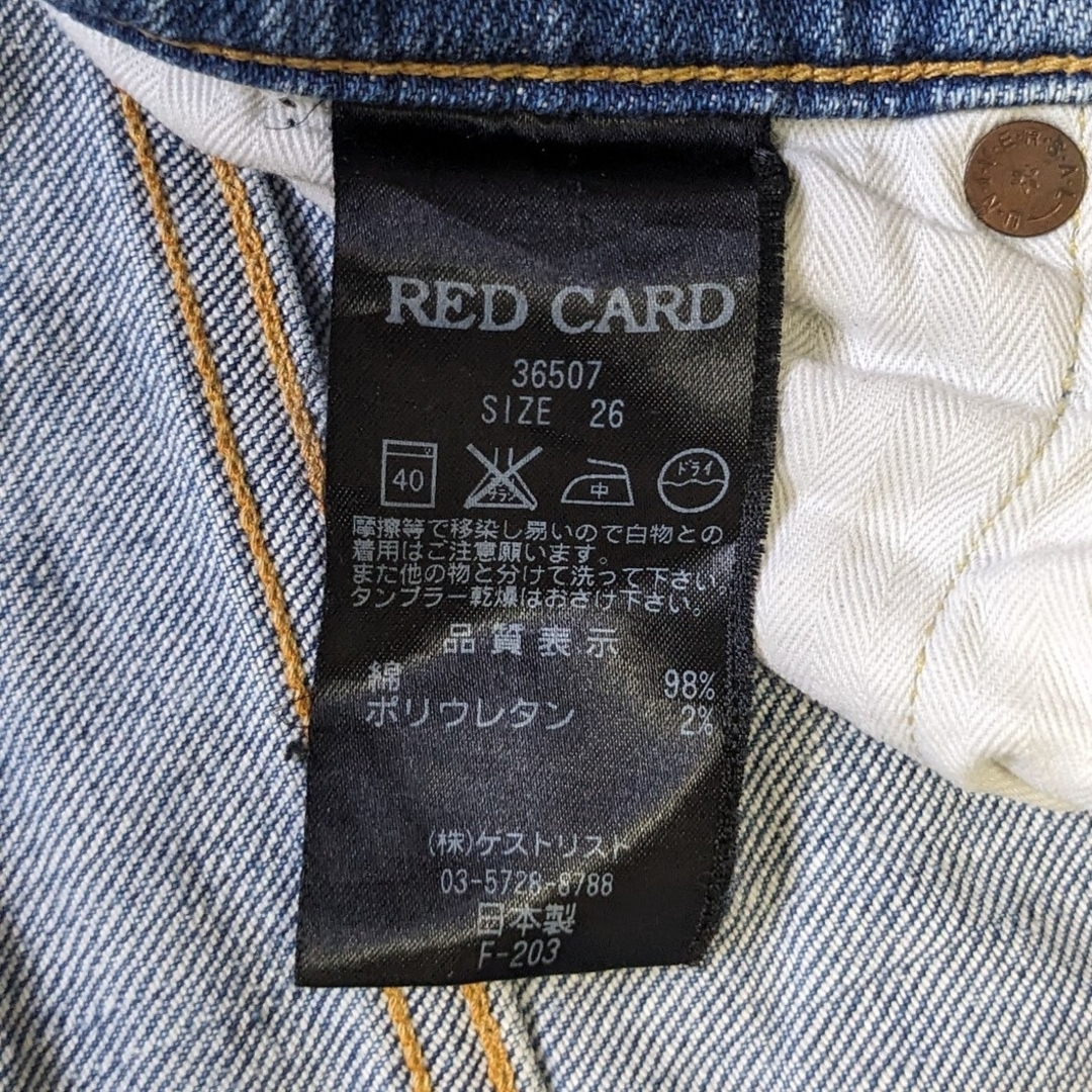 レッドカード RED CARD 36507 ストレッチデニム ジーンズ アンクル