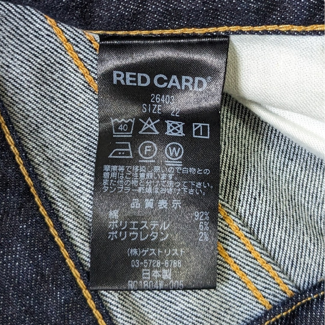 RED CARD(レッドカード)の濃紺 レッドカード RED CARD ストレッチ 26403 デニム ジーンズ レディースのパンツ(デニム/ジーンズ)の商品写真