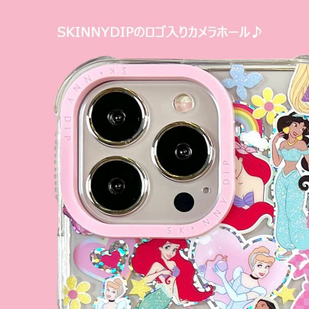 【数量限定】iPhone13Pro ディズニー ジャスミン x SKINNYDI