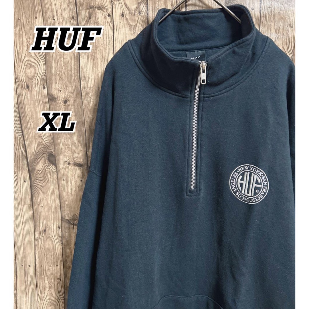 【HUF】ハフ ハーフジップ スウェット オーバーサイズ XL