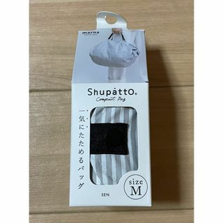 マーナ shupatto シュパット SEN サイズM 新品未使用(エコバッグ)
