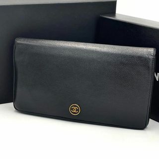 【お得なセット】CHANEL シャネル　マトラッセエナメル財布\u0026ココボタン長財布