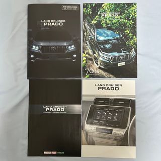 トヨタ(トヨタ)のLAND CRUISER PRADO ランドクルーザー プラド カタログ(カタログ/マニュアル)