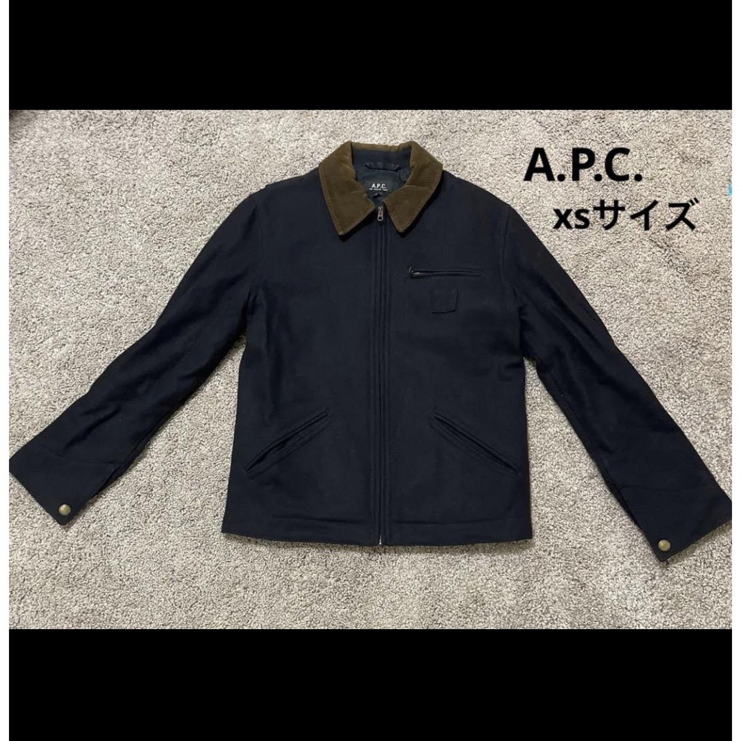 A.P.C. ジップアップブルゾン xsサイズ ネイビー　メンズ　ジャケット