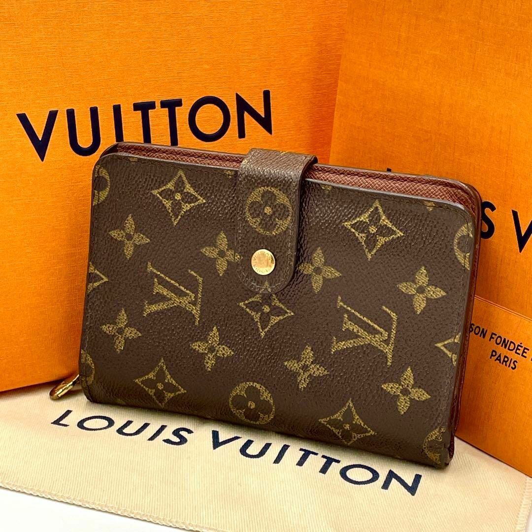 LOUIS VUITTON 折財布 モノグラム ポルトパピエジップファッション小物