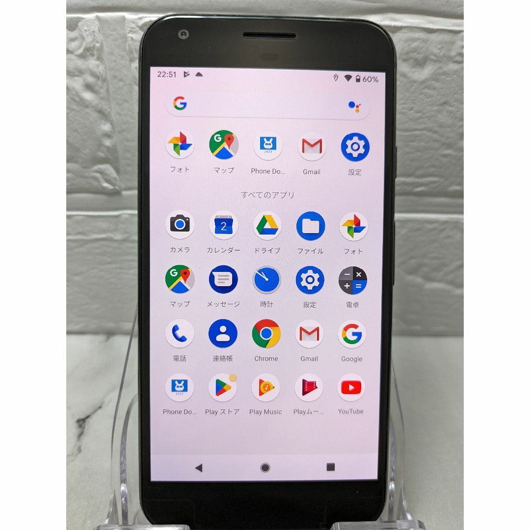 Google Pixel XL 初代 2016