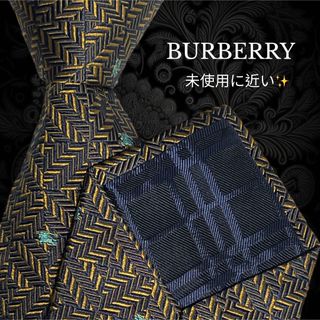 バーバリー(BURBERRY)の✨極美品✨ BURBERRY ブラウン ネイビー ホースロゴ イタリア製(ネクタイ)