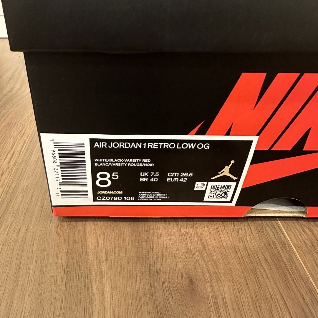 Nike Air Jordan 1 RETRO LOW OG 26.5cm