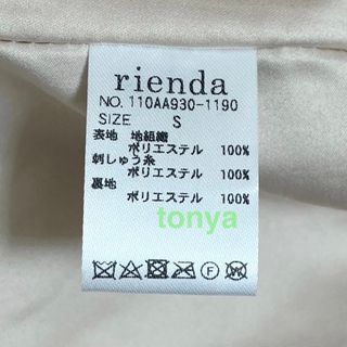 rienda FスエードエンブロフレアOP