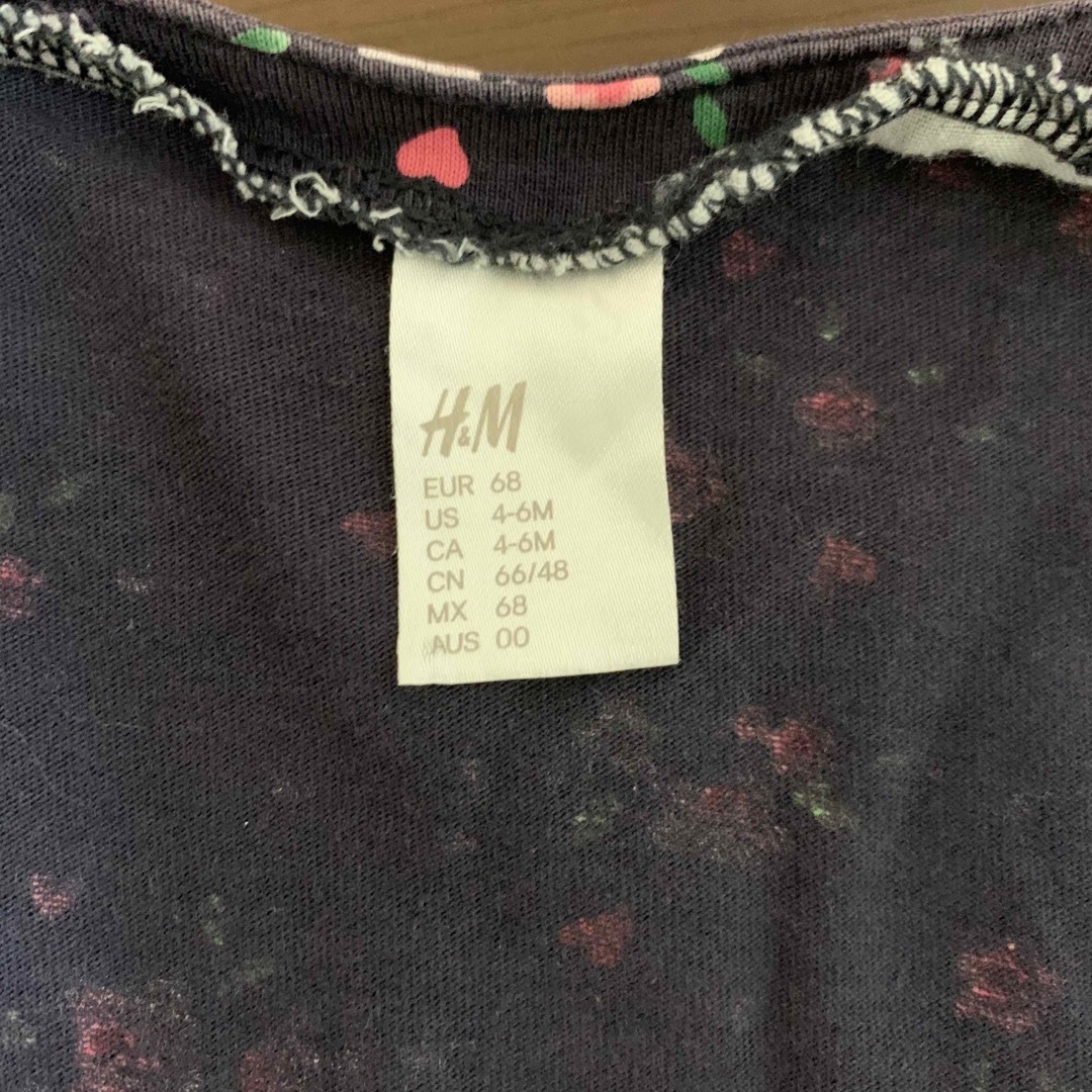 H&M(エイチアンドエム)のH&M ベビー服 ベビーカバーオール カバーオール 70 コットン100 長袖 キッズ/ベビー/マタニティのベビー服(~85cm)(カバーオール)の商品写真