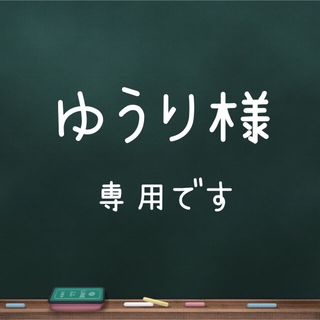 ニベア(ニベア)の【専用です】ニベアソフト スキンケアクリーム シトラスウォーターの香り(ハンドクリーム)