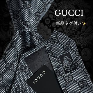 グッチ ネクタイの通販 3,000点以上 | Gucciのメンズを買うならラクマ
