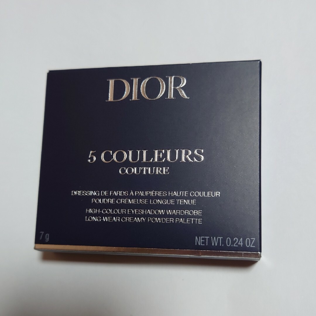 Christian Dior(クリスチャンディオール)の【中古】サンククルールクチュール233/ディオール/アイシャドウ コスメ/美容のベースメイク/化粧品(アイシャドウ)の商品写真