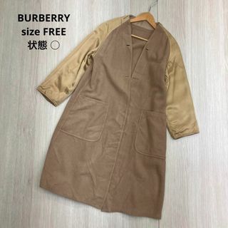 バーバリー(BURBERRY) スプリングコート(レディース)の通販 200点以上