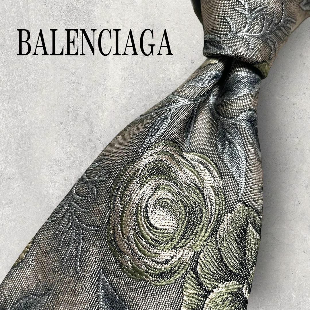 Balenciaga - 美品 BALENCIAGA ジャガード 花柄 ネクタイ 小豆色