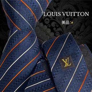 ヴィトン(LOUIS VUITTON) ネクタイの通販 1,000点以上 | ルイヴィトン