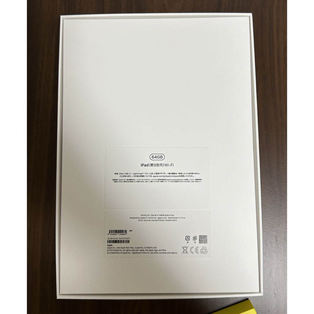iPad - Apple iPad 第9世代 10.2型 Wi-Fi 64GB 超美品の通販 by