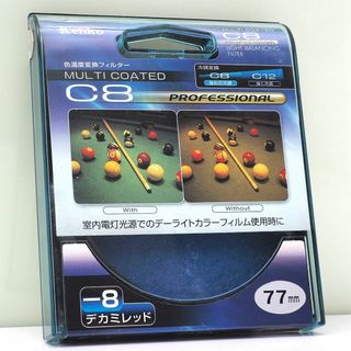 Kenko LEE 角型ポリエステルレンズフィルター ブルー CC25B