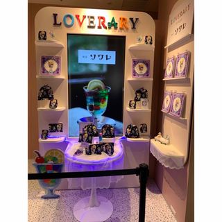 京都高島屋 限定 フェイラー FEILER 喫茶ソワレ 巾着 LOVERARY