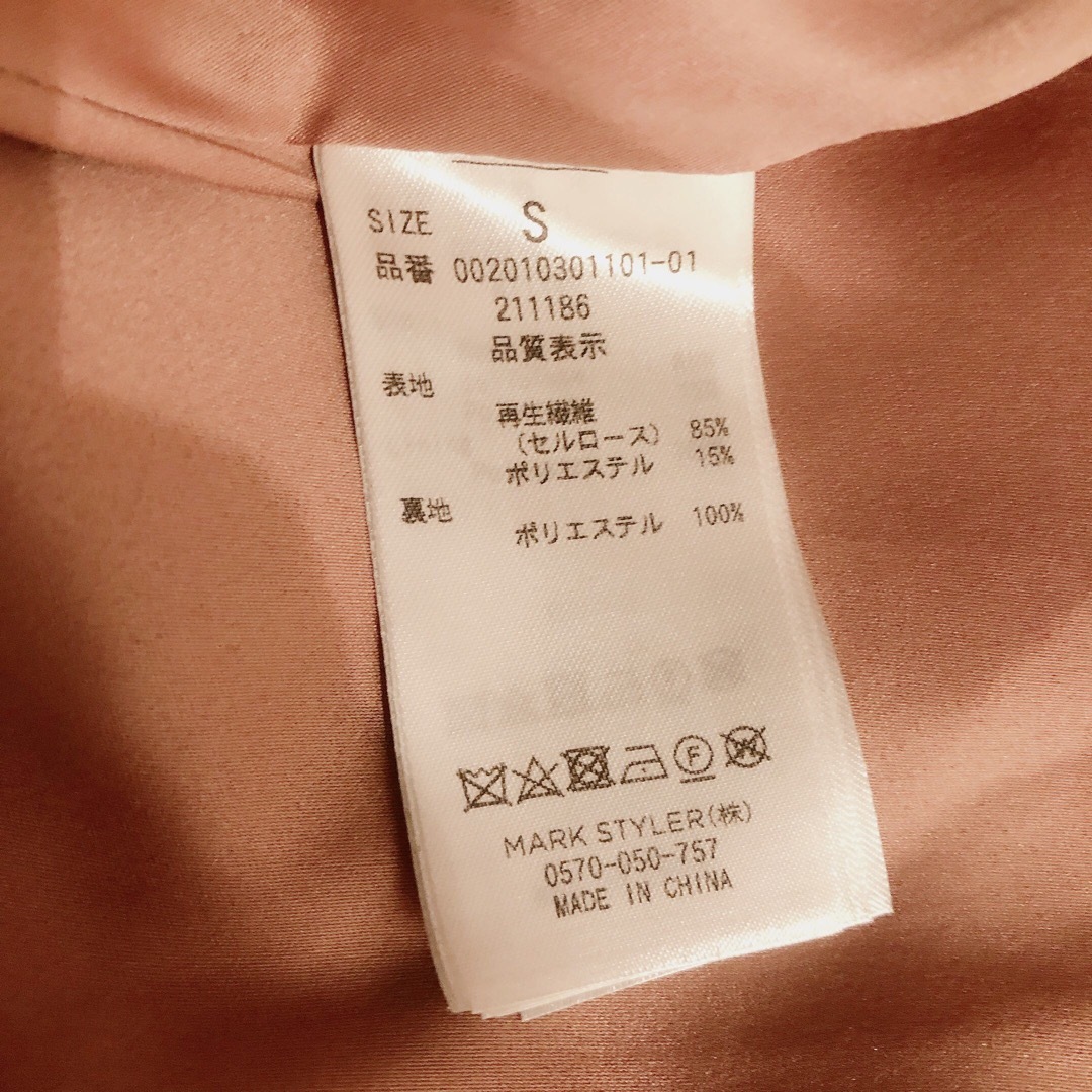 MERCURYDUO(マーキュリーデュオ)の抜き襟バックスモッキングシャツワンピース レディースのワンピース(ひざ丈ワンピース)の商品写真