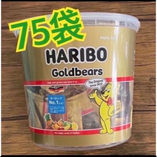 コストコ(コストコ)のコストコ★HARIBO★ハリボー★小分け★75袋★グミ★ミニゴールドベア(菓子/デザート)