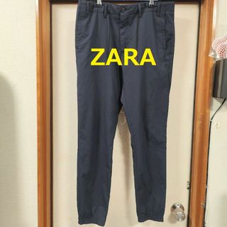 ザラ メンズパンツ（レッド/赤色系）の通販 40点 | ZARAのメンズを買う